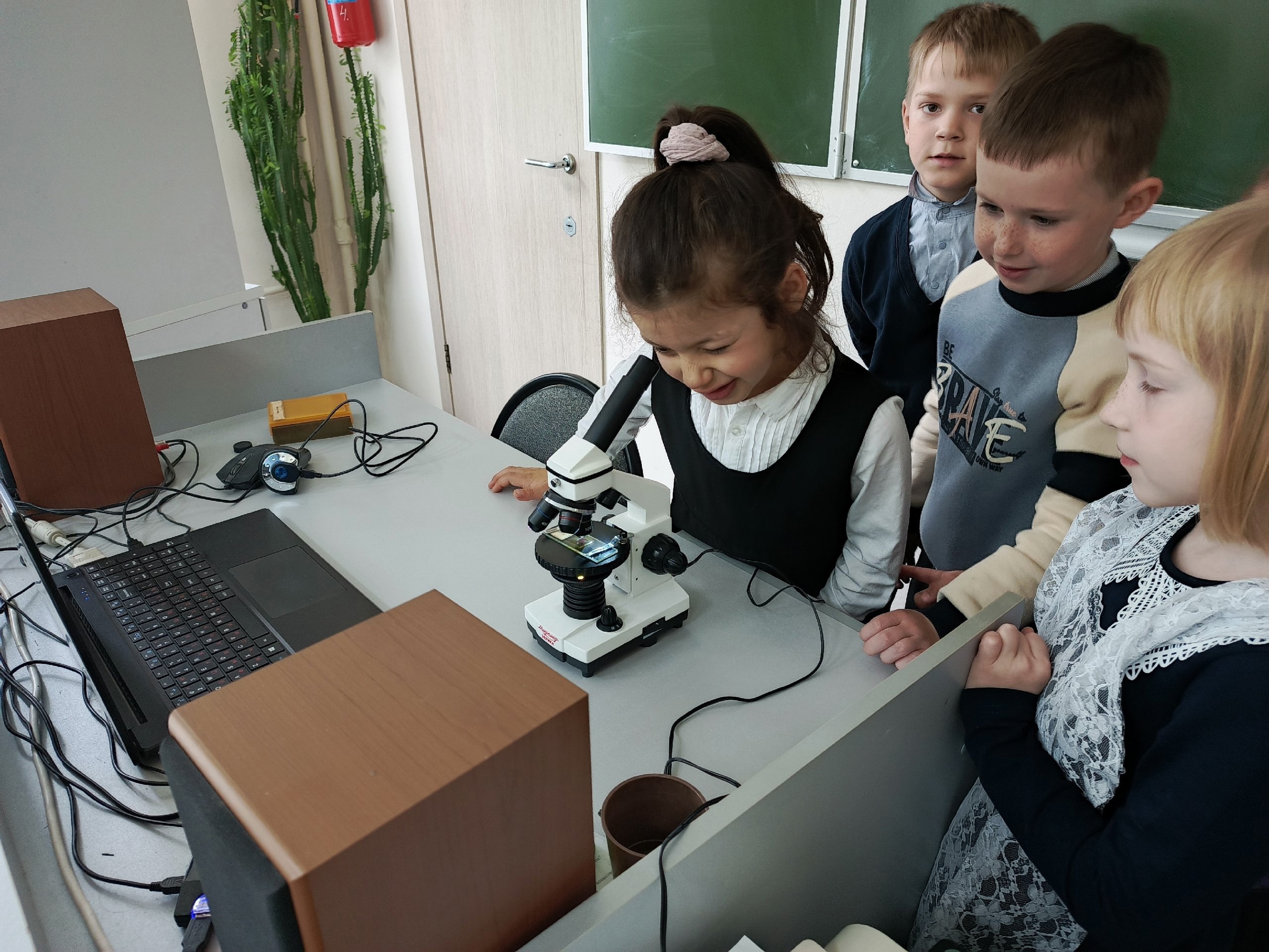 День открытых дверей.