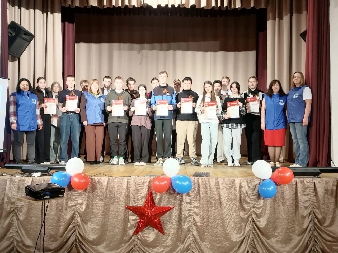Диктант Победы.