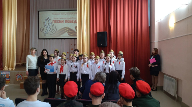 Песни Победы.