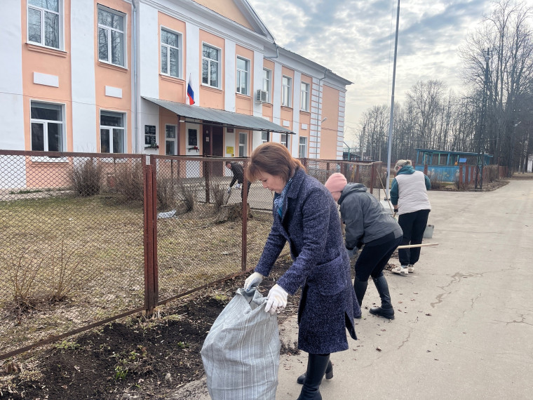 День Всероссийского субботника.